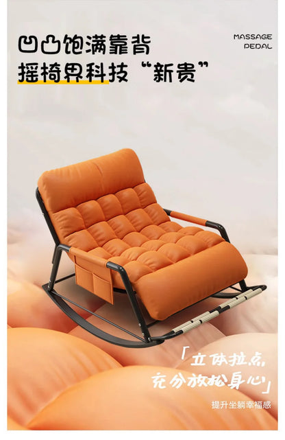 Recliner Rocking Chair Sitting and Sleeping Dual-purpose  Lunch Break Chair Balcony Home Leisure Lazy Sofa Chair Ergonomic