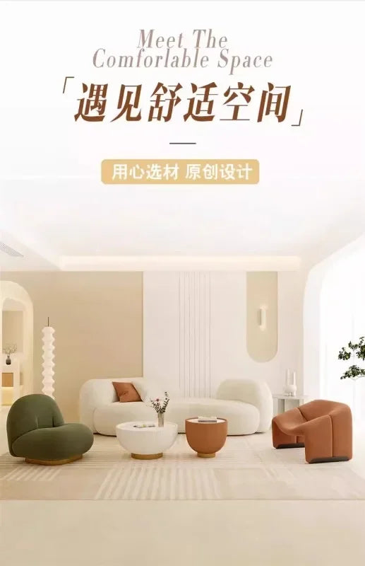 Cream wind sofa, new reception curved sofa in the living room