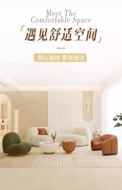 Cream wind sofa, new reception curved sofa in the living room