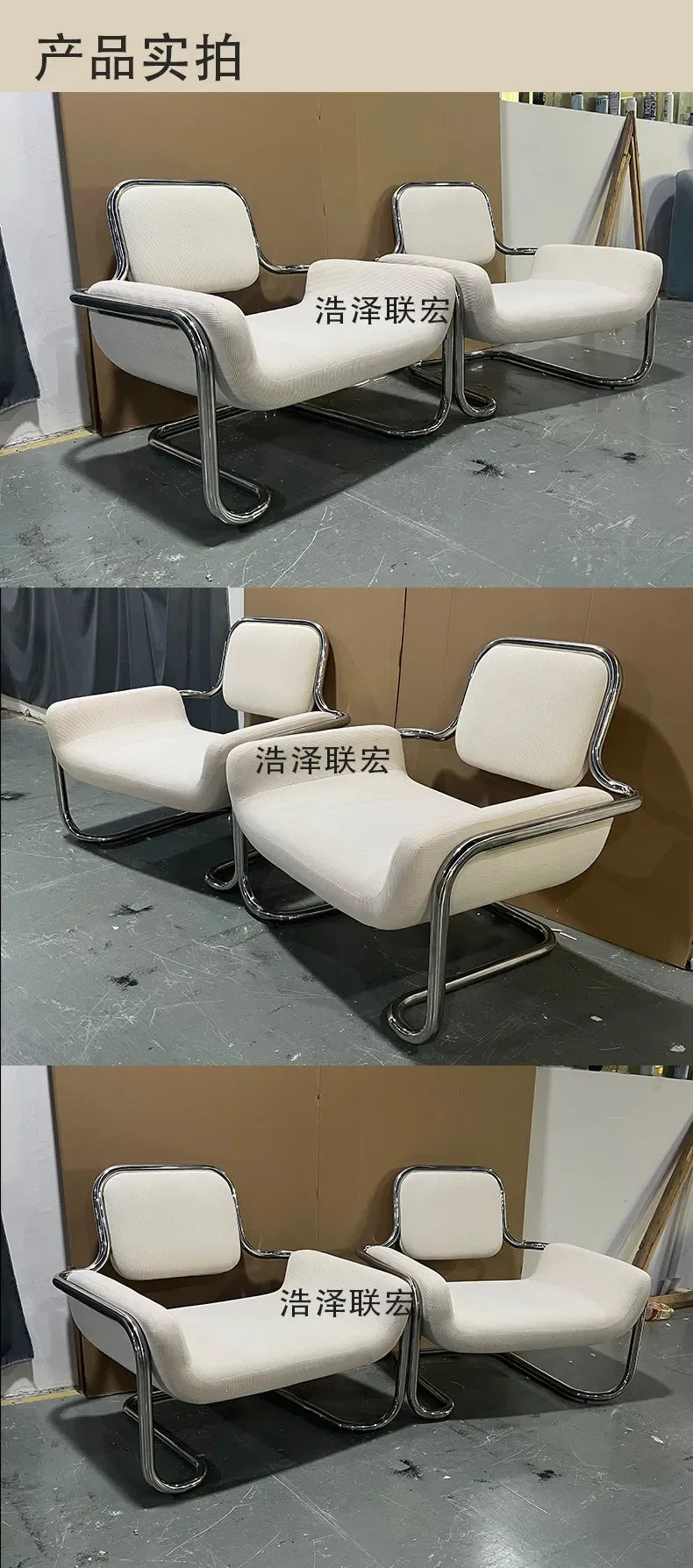 Nordic hardware leather bending chair simple living room balcony back chair