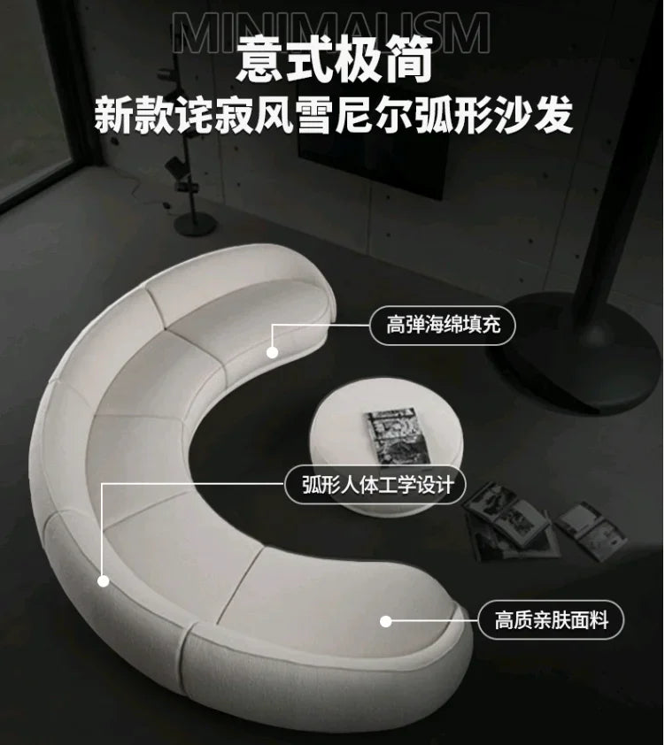 Sili Style Living Room Moon Faux Leather Fabric Nordic Designer Semi-Arc Light Luxury Cashew Curved Sofa living room furniture