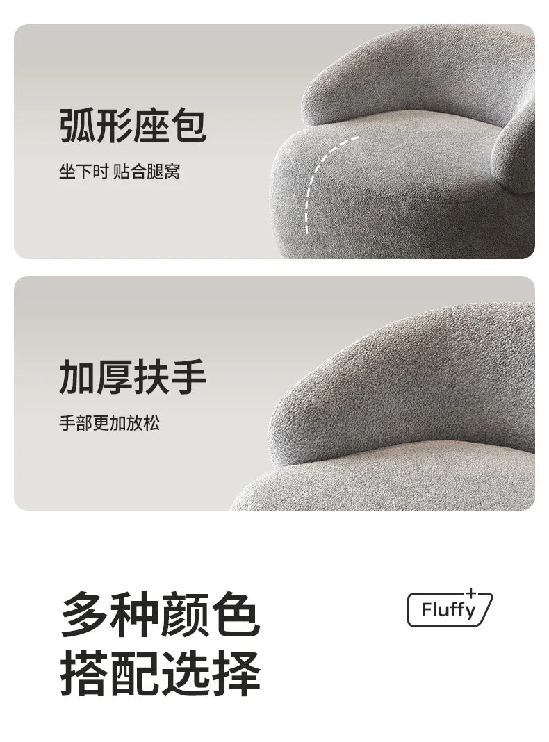 Italian light luxury fabric rotating leisure chair balcony single Nordic modern minimalist designer living room sofa