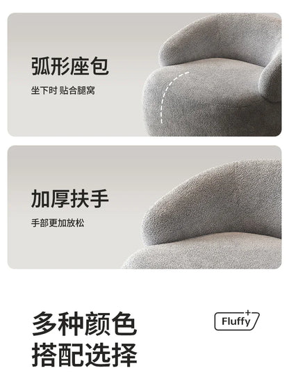 Italian light luxury fabric rotating leisure chair balcony single Nordic modern minimalist designer living room sofa