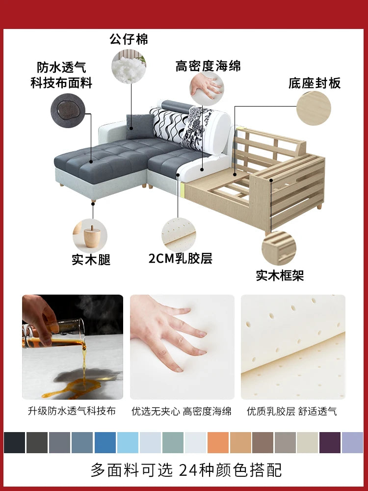 Fabric sofa simple modern combination living room fully equipped small apartment rental room e****mical set