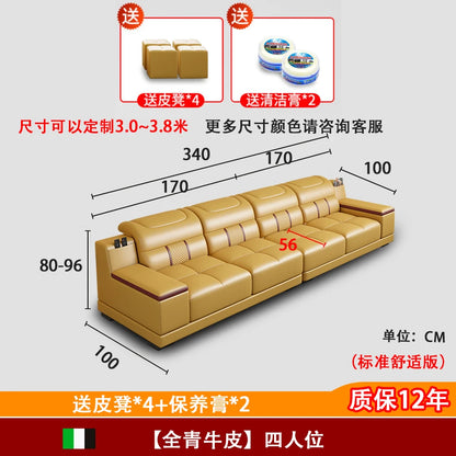 Leather Sofa Modern Simple Living Room Small Apartment Latex Storage Top Layer Leather Sofa