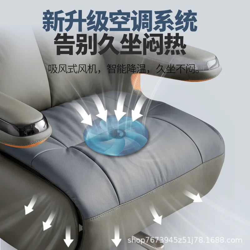 Intelligent electric leather office chair study computer chair president chair high frequency pulse