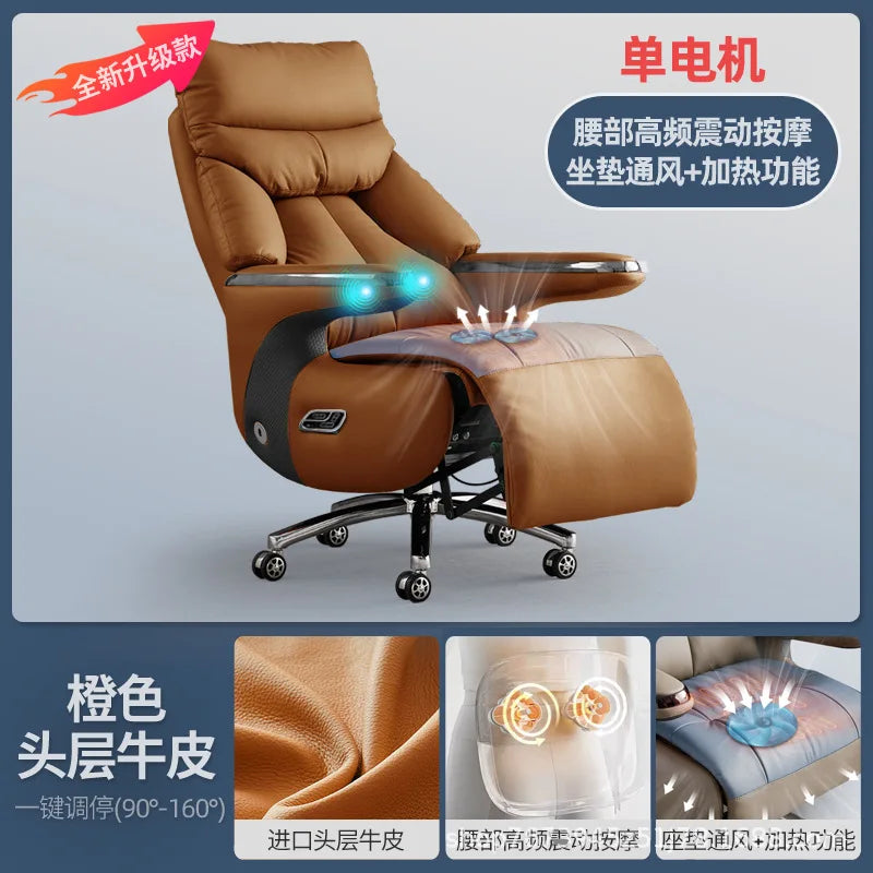 Intelligent electric leather office chair study computer chair president chair high frequency pulse