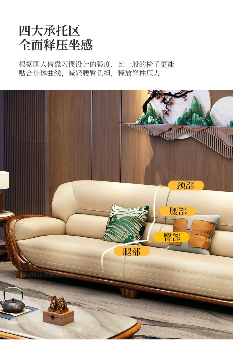 A71Chinese ebony leather sofa modern simple solid wood villa living room leather sofa