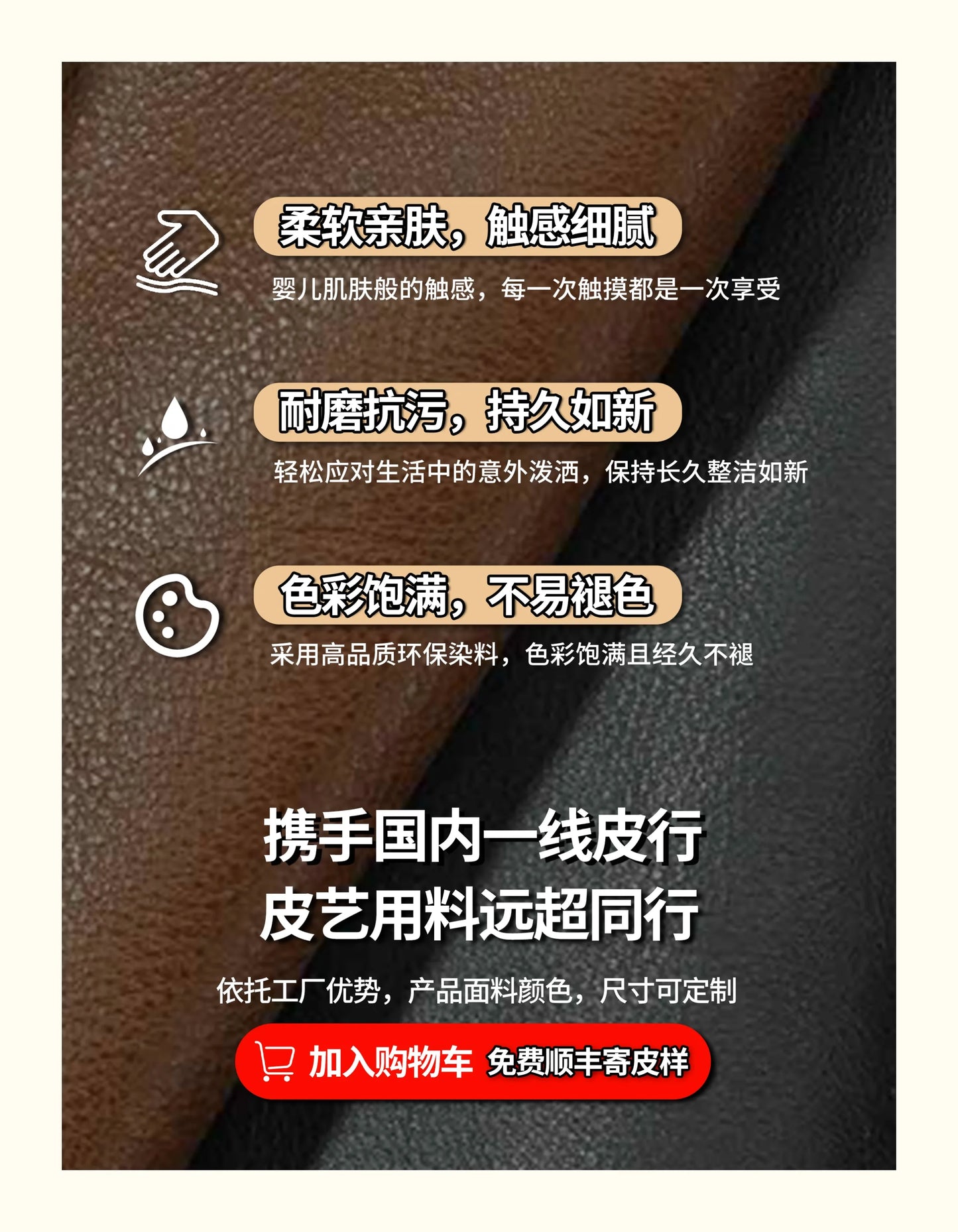 New high-end sofa living room sofa combination multi-person sofa