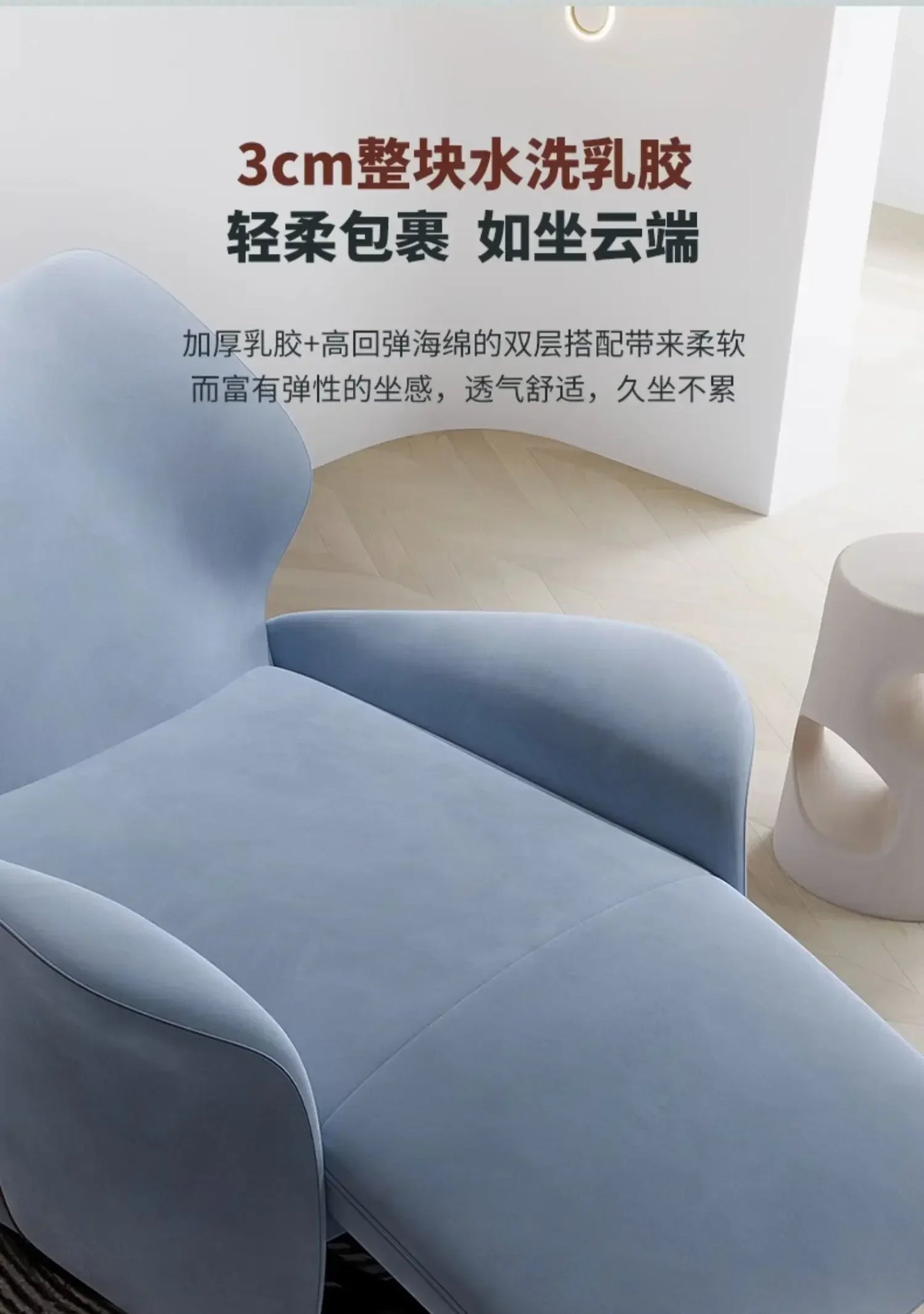 Single-Seat Sofa Stoel Stof Vrijetijdsstoel Woonkamer Licht Luxe Designer Elektrische Functionele Fauteuil