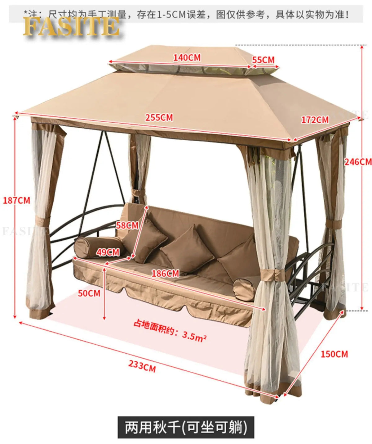 Outdoor Swing Garden Rocking Chair Wrought Iron Double Adult Balcony European Shaker Patio