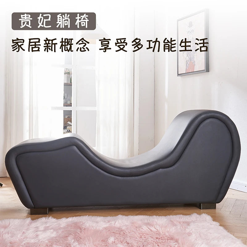 Sex sofa, concubine chair, single lazy recliner, couple bedroom position S-shaped sofa, auxiliary labor-saving acacia chair