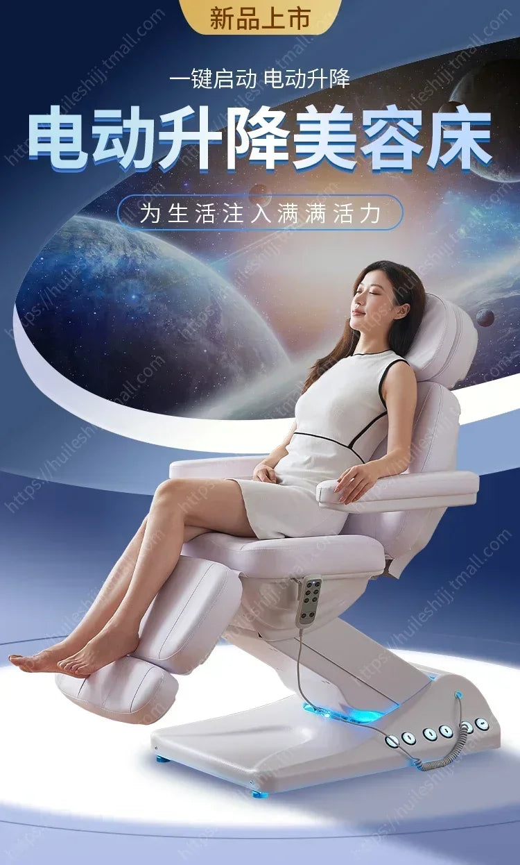 Electric Lift Beauty Care Bed Beauty  Special Body Tattoo Couch Operating Bed
