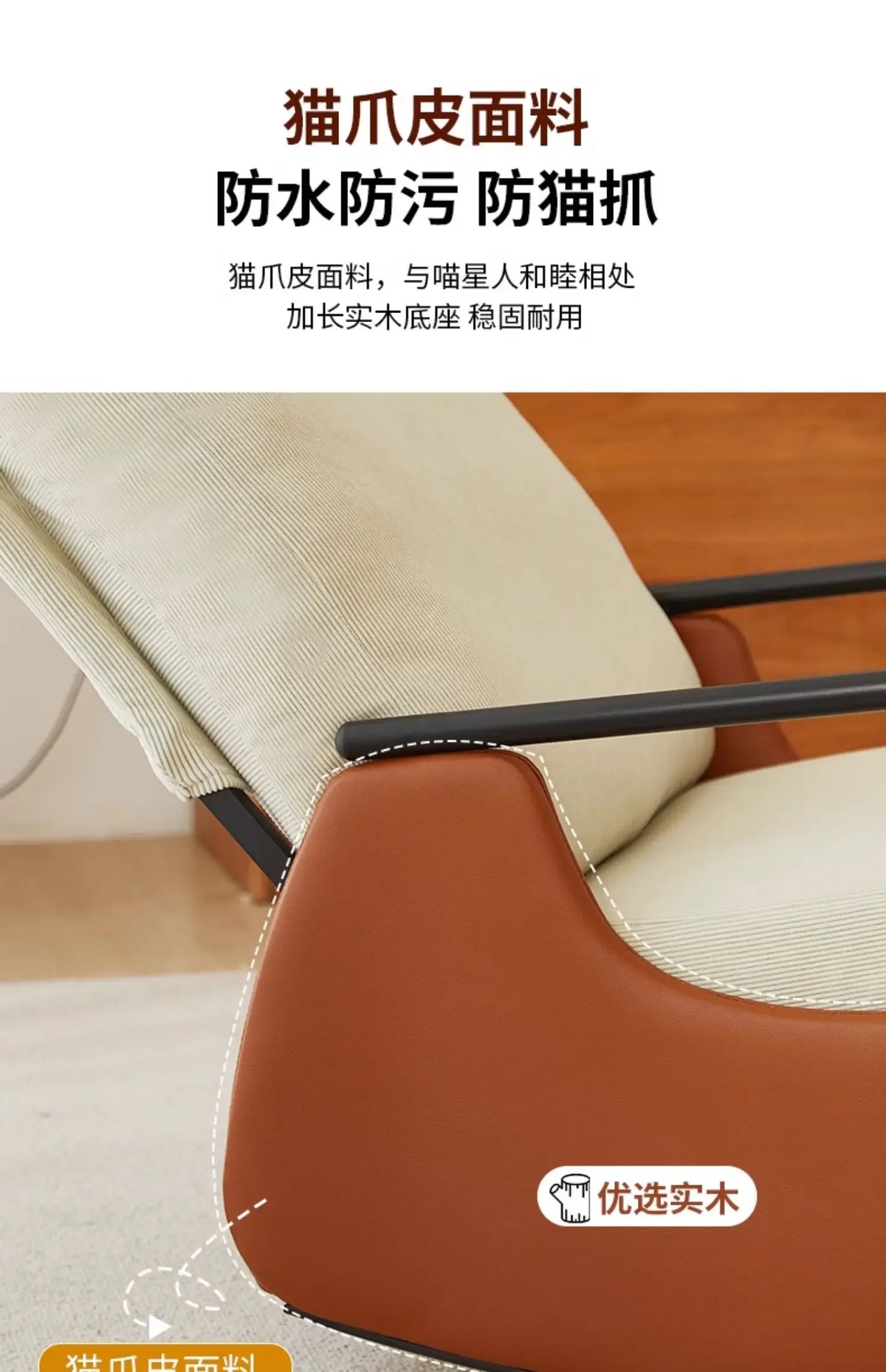 Luxury Salon Living Room Chairs Nordic Girl Arm Sofa Reading Balcony Chairs Comfortable Portable Sillon Lounge Suite Furniture
