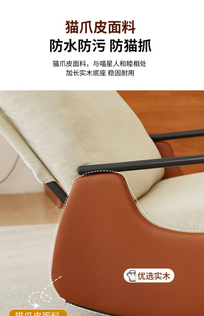 Luxury Salon Living Room Chairs Nordic Girl Arm Sofa Reading Balcony Chairs Comfortable Portable Sillon Lounge Suite Furniture