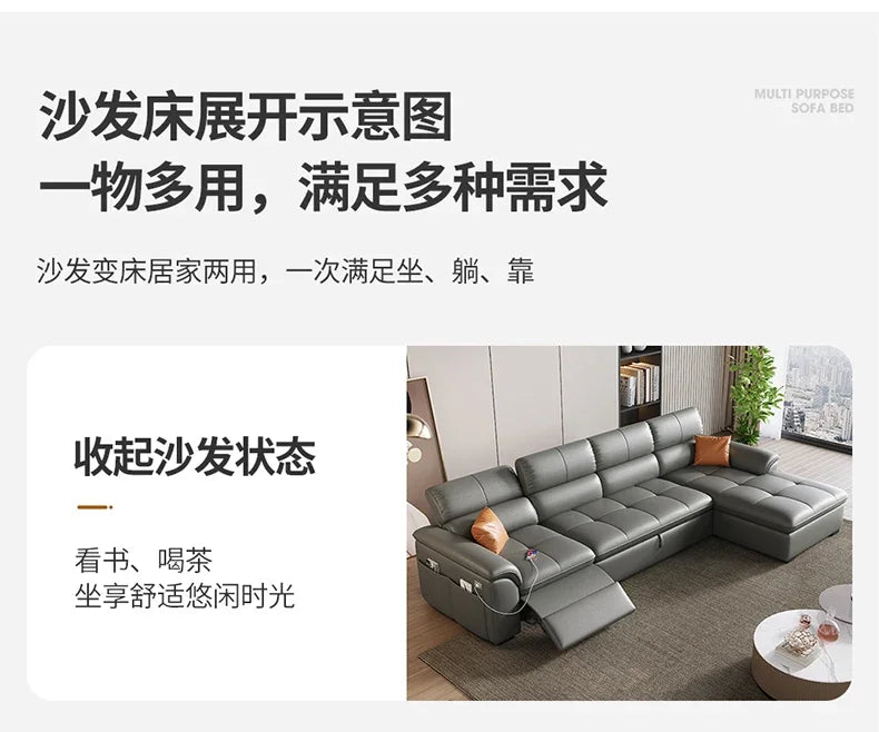 Designer Leather Sofa Living Room Ajustable Lounge Foldable Sofa Reclinable Modular Minimalist Woonkamer Banken Lounge Furniture