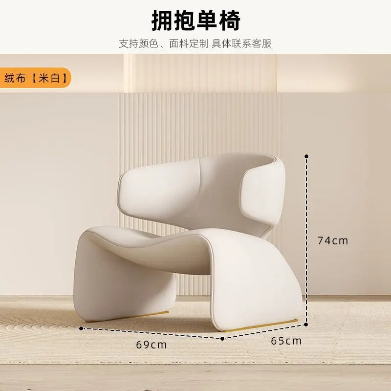 Modern Luxury Hugging Chair, High-end Lazy Sofa Chair, Home Office, Company Negotiation, Reception, Leisure Sofa for Home Use