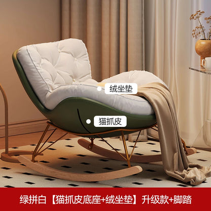 Luxury Modern Nonslip Chair Home Salon Nordic Rocking Living Room Chairs Recliner Bedroom Reading Fotele Do Salonu Decorative