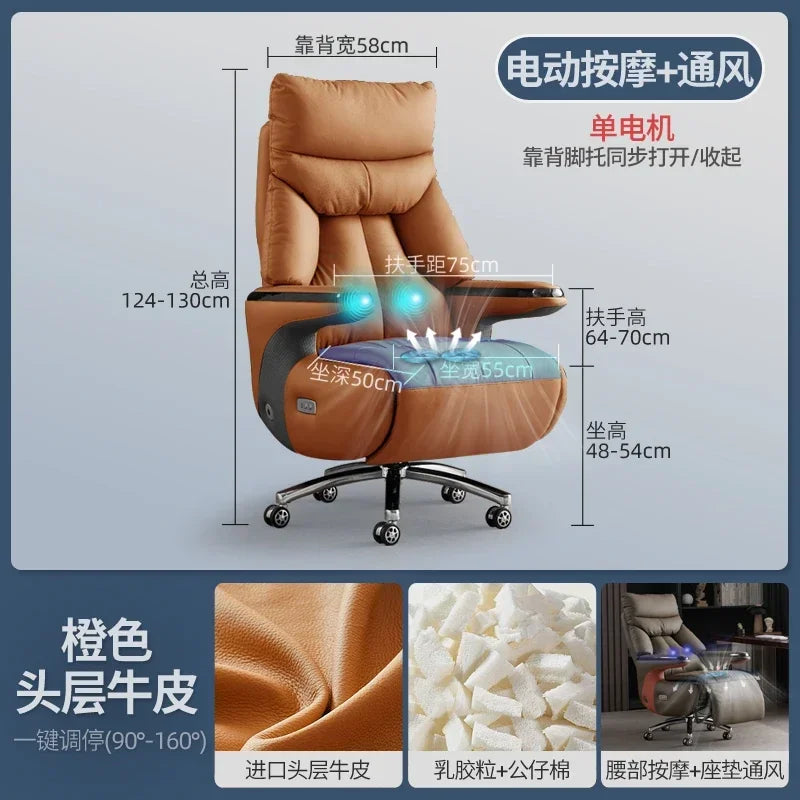 P A63 Heating Massage Office Chairs Ventilation Leather Relaxing Portable Desk Chair Recliner Nordic Comfy Silla Home Office