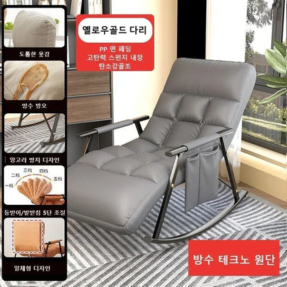 Rocking Chair Lazy Sofa Chairs Technology Cloth Chairs Adjustable Backrest Washable Relaxation and Comfort Recliner Chair