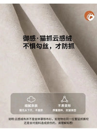 Very simple cream wind and cloud velvet fabric sofa small apartment living room straight row light luxury sofa