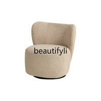 | Nordic living room single sofa chair retro study simple leisure chair rotatable
