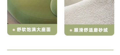 Internet celebrity fabric sofa small cobblestone sofa combination, modern simple creative leisure