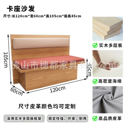 Commercial Booth Sofa Set Solid Wood Leather, Table Chair Combination for Milk Tea Coffee Hot Pot Restaurant Card Seat