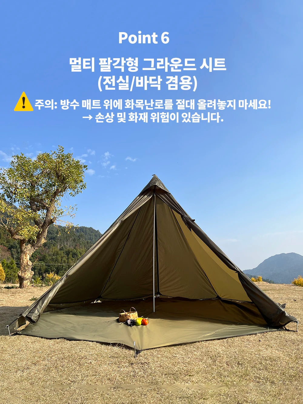 4 Season Hot Tent with Stove Jack Winter Teepee Tent Waterproof Camping Tipi Tent for 2 3 4 Person Outdoor Bushcraft Hiking