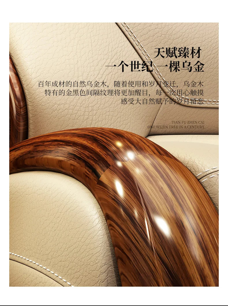 A71Chinese ebony leather sofa modern simple solid wood villa living room leather sofa
