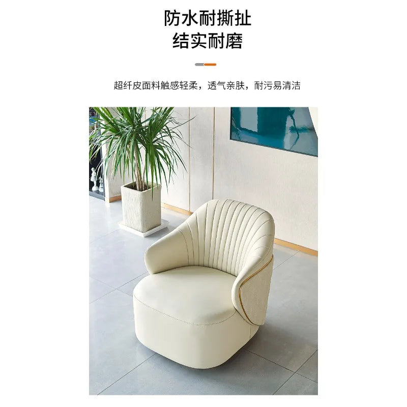 Italian minimalist leisure simple light luxury designer furniture negotiation reception sofa armchair