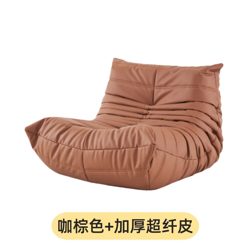 Togo caterpillar sofa leisure small apartment bedroom living room can sleep lazy sofa cream wind single recliner