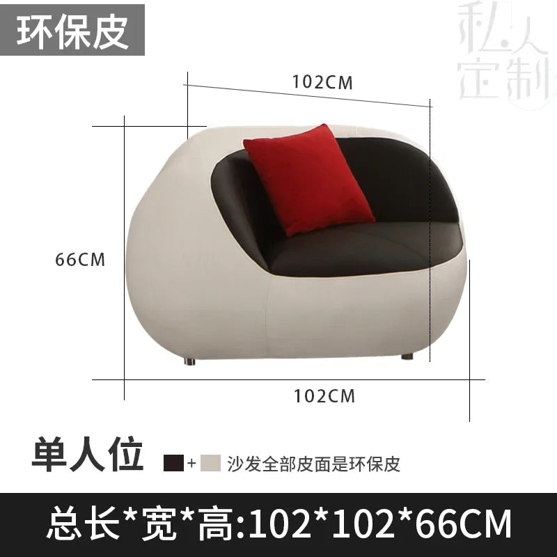 Nordic Accent Living Room Sofas Lazy Couch Leather Luxury Gaming Sofas Designer Decor Relaxing Divano Lounge Suite Furniture