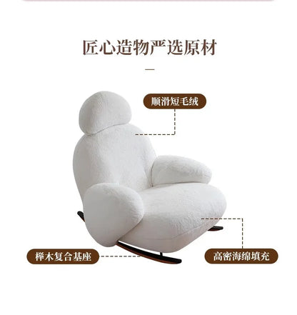 S White Rocking Chair Reclining and Sleeping Cream Single Plush Rocking Chair Lazy Sofa Balcony Leisure Chair  furniture