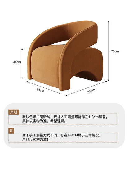 A Nordic Light Luxury Curved Balcony Chair Design Sense Living Room Lazy Single Sofa Leisure Chair