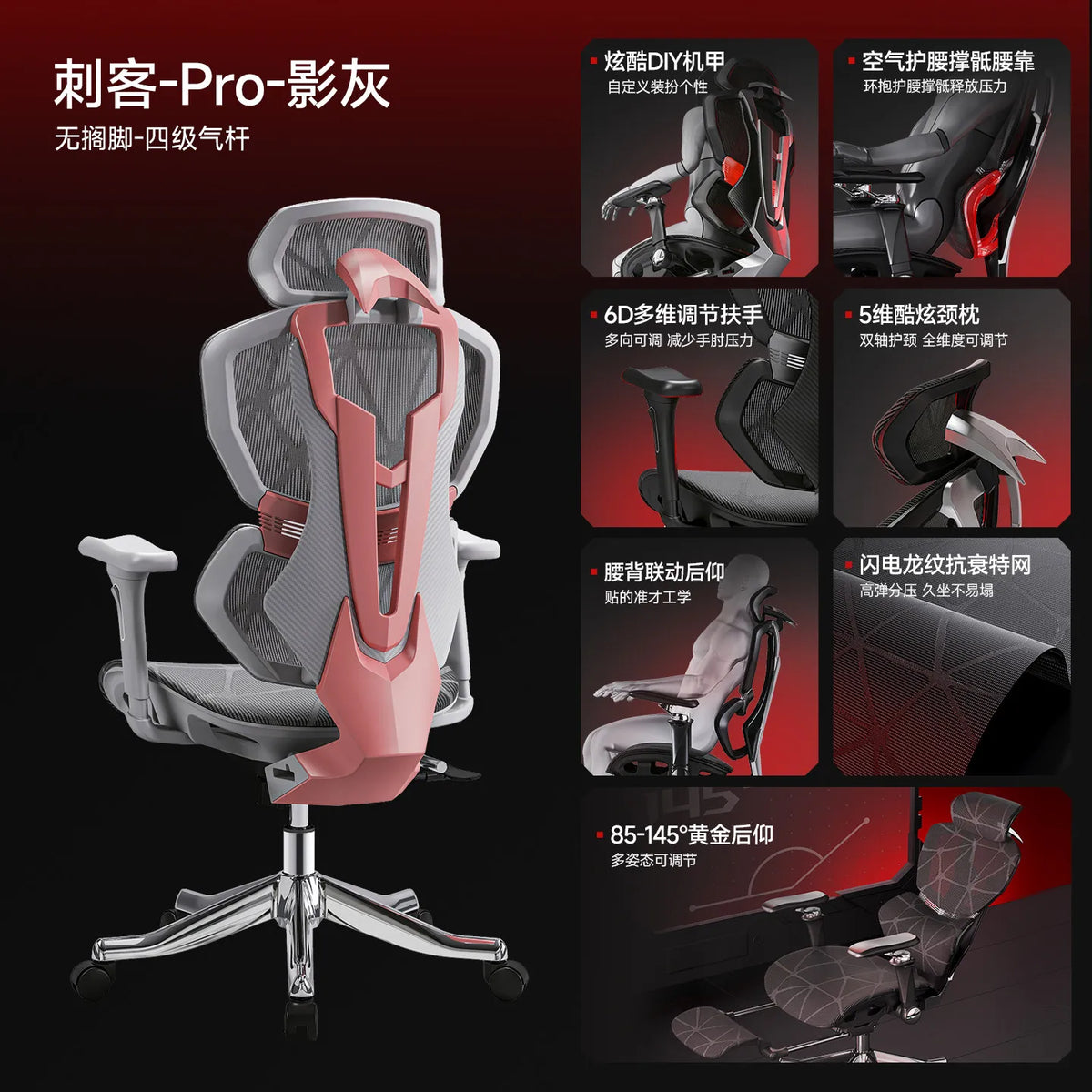 Nordic E-sports Gaming Chair Modern Ergonomic Reclining Comfortable Lumbar Support Office Chair Liftable Home Furniture FYOF