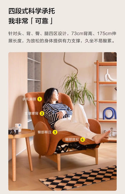 Sofa chair Nordic style home leisure chair lazy bedroom recliner simple atmosphere