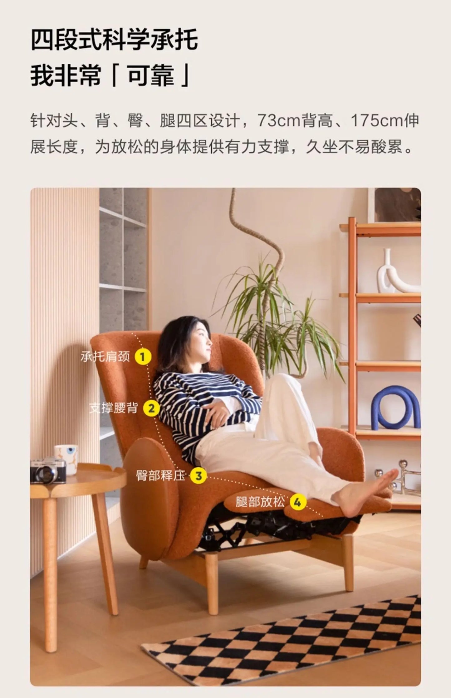 Sofa chair Nordic style home leisure chair lazy bedroom recliner simple atmosphere