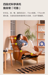 Sofa chair Nordic style home leisure chair lazy bedroom recliner simple atmosphere