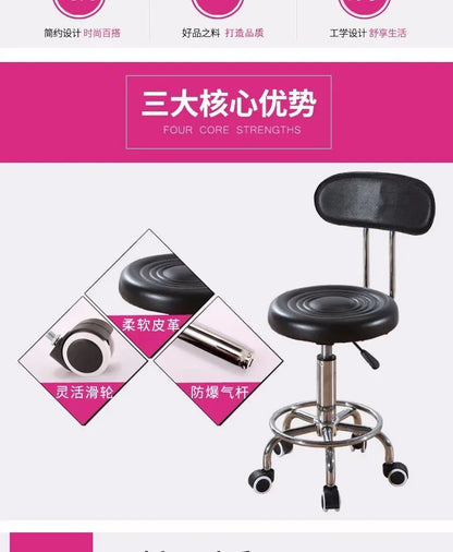 Black PU Leather Rolling Stool Round Swivel Stool with Wheels Height-Adjustable Seat for Salon Tattoo or Office Use