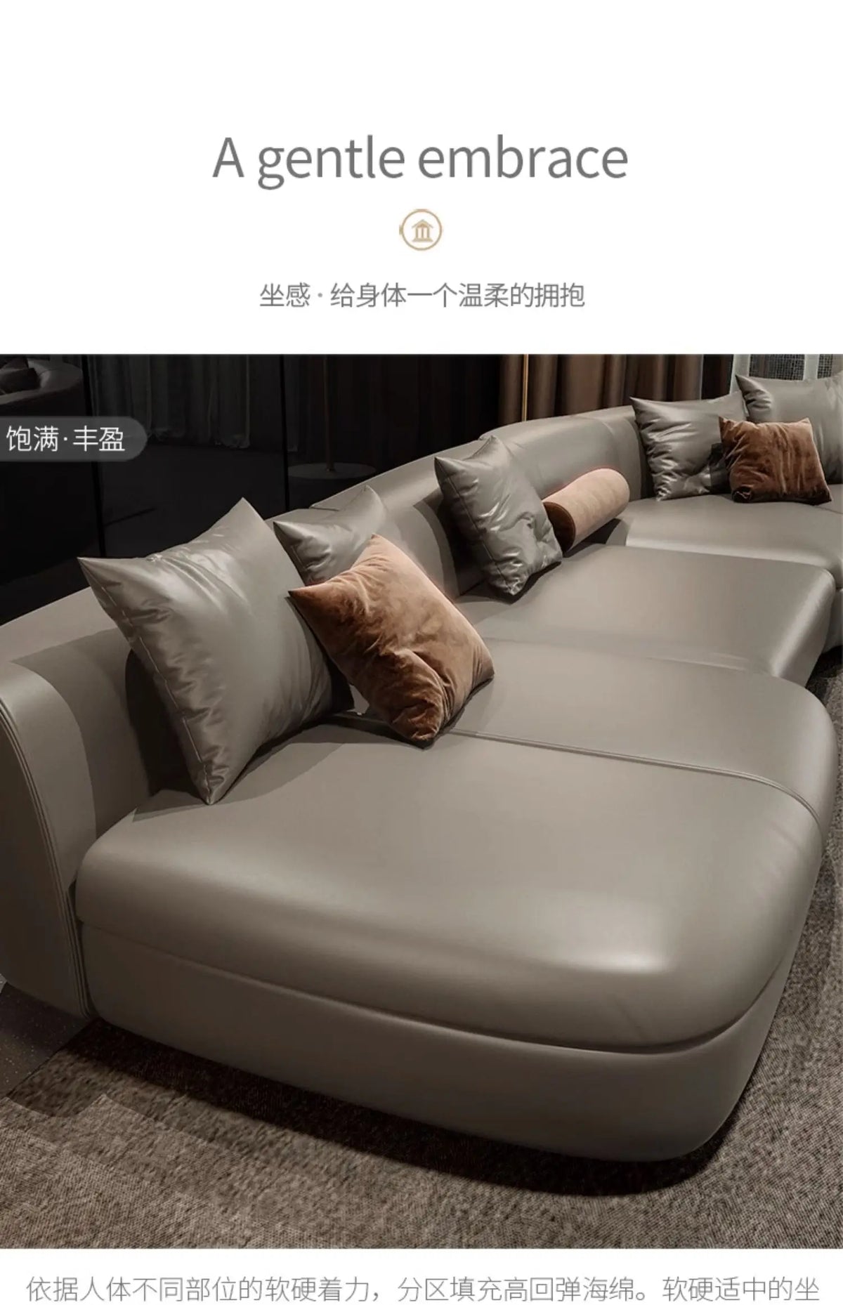 20031A Curved Leather Sofa First Layer Cowhide Semicircle Living Room Italian Modern Simple High-End Elegant