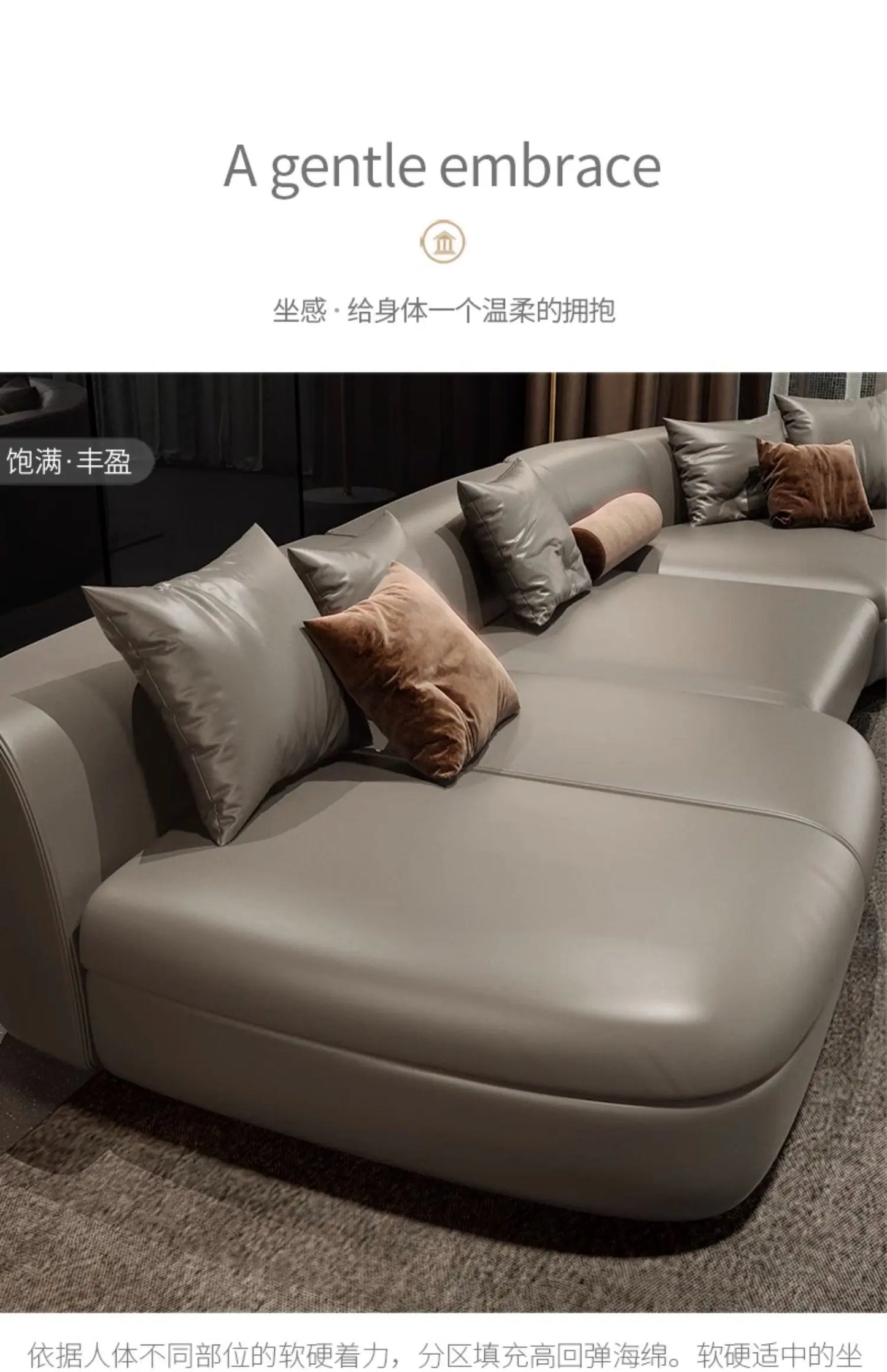 20031A Curved Leather Sofa First Layer Cowhide Semicircle Living Room Italian Modern Simple High-End Elegant