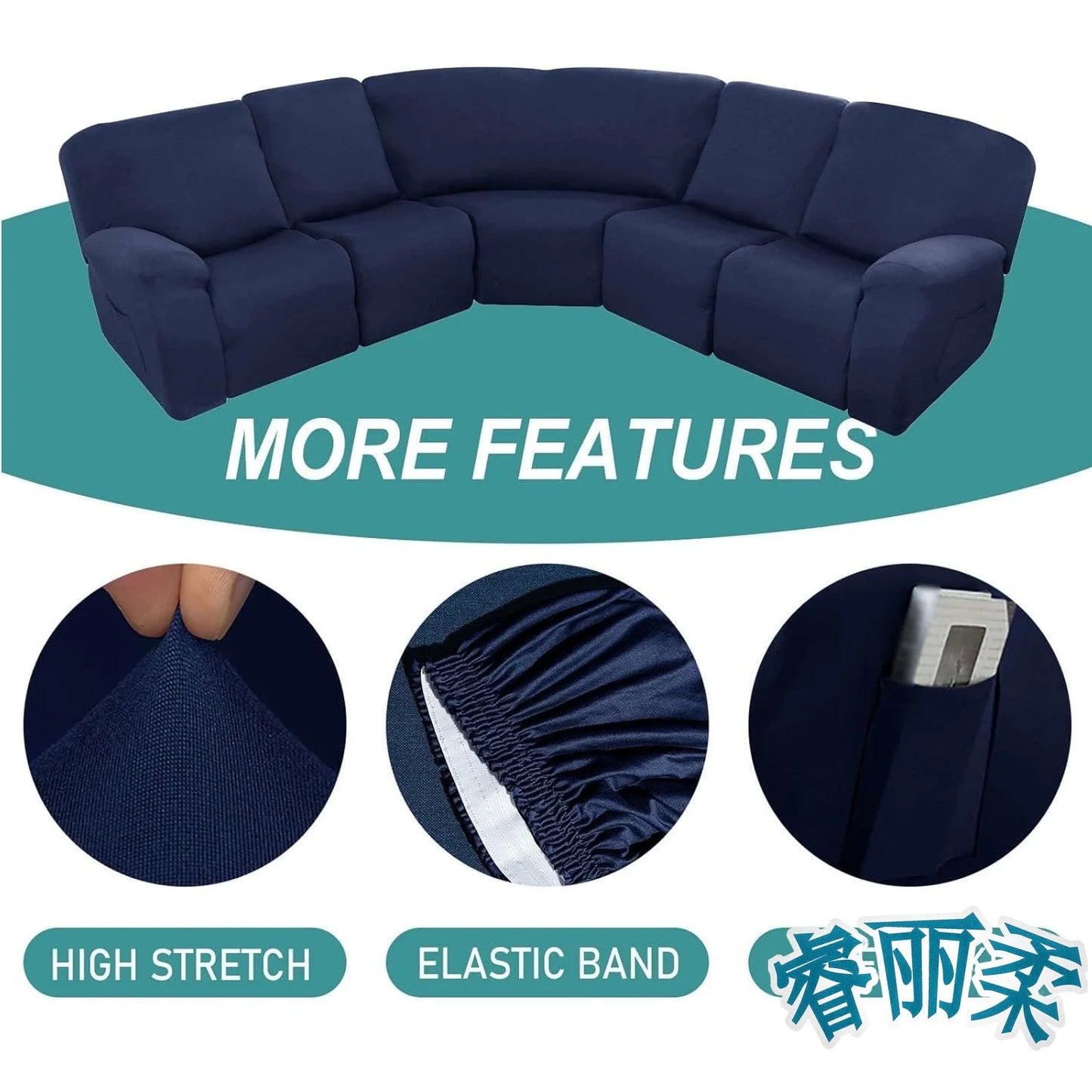 Milk Silk 7-Pieces Sectional Sofa Covers 5-Seater L Shape Recliner Sofa Cover Slipcover Washable Furniture Cover Protector