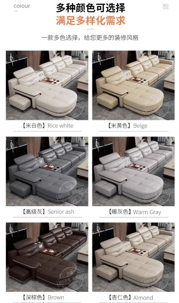 Leather sofa light luxury leather sofa  living room size apartment living room modern simple group