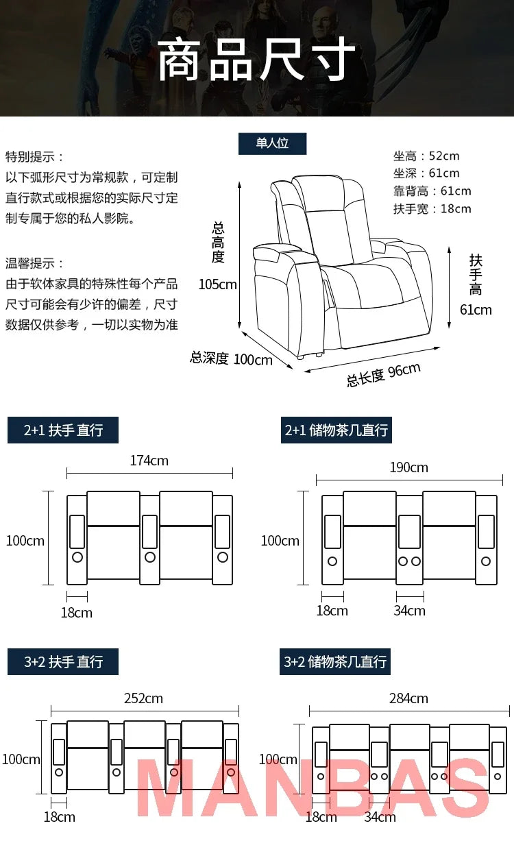 Linlamlim Luxury 3-Seat Recliner Sofa with Cup Holders, Leather Home Theater Seating, Cinema Recliner Couch with Center Console