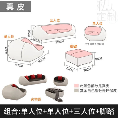 Nordic Accent Living Room Sofas Lazy Couch Leather Luxury Gaming Sofas Designer Decor Relaxing Divano Lounge Suite Furniture