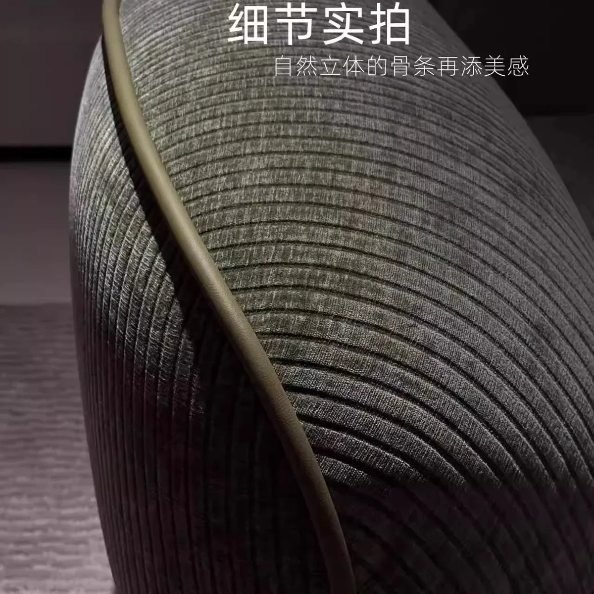 Snail sofa Milan Italian minimalist curved backrest adjustable modern simple wind sofa living room villa sofa