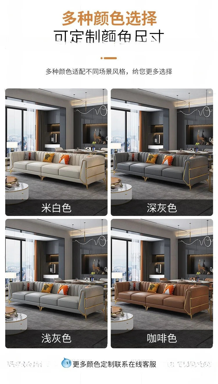Italian-American small apartment living room three or four-person leather sofa luxury modern simple corner combination concubine