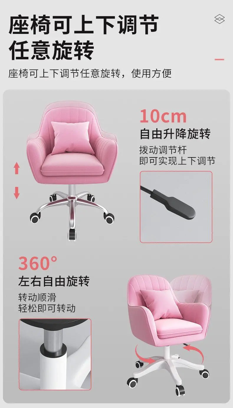 Home Comfortable Long-Sitting Backrest Computer Adjustable Swivel Chair for Girls' Bedroom Dormitory Study Desk Chair