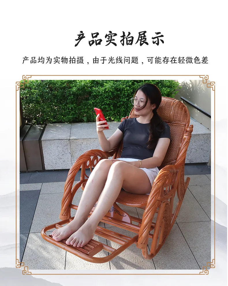 Manufacturers supply adult bedrooms, elderly rocking chairs, real rattan leisure balcony recliners